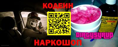 МДМА Туймазы