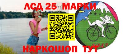 apvp Тулун
