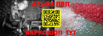 МДМА Туймазы