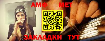 кокс Тара